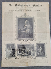 THE NOTTINGHAM GUARDIAN SUPPLEMENT QUEEN VICTORIA DIAMOND JUBILEE 1897 NEWSPAPER picture