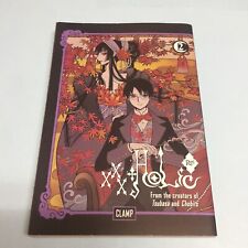 Xxx Holic Xxxholic Rei Volume 2 Manga English Vol CLAMP picture