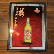 Vintage RARE Tsingtao Beer Metallic Cherry Red Mirror Bar Sign 19.5