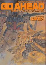 Kazuhisa Kondo Works Go Ahead Mobile Suit Gundam to Original Mechanism picture