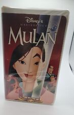 Walt Disney’s Mulan VHS Released 1998 Masterpiece Collection picture