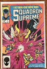 Squadron Supreme 1-12 F-VF, 1986, plus extra copies of #1 and #7 picture