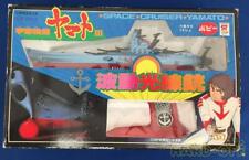 Poppy Space Battleship Yamato Iii Wave Ray Gun picture