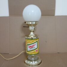 Rare Vintage Miller High Life Beer Bar Table Lamp Round Glass Globe Light. 16