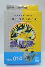 Nanoblock Building Blocks 150 Pieces - Pokemon Pikachu Monotone - NBPM_014 picture