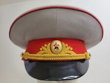 RUSSIAN SOVIET GENERAL PARADE MILITARY UNIFORM VISOR HAT Vintage picture