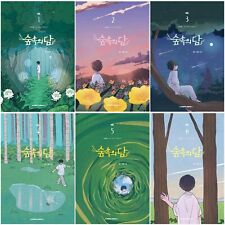 Dam of the Forest Vol 1~6 Set Korean Webtoon Book Manhwa Comics Manga Mystery picture