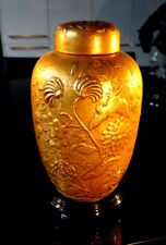 Beautiful Large Retro Gold Ginger Jar On Stand  picture