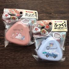 Sanrio Onigiri Riceball Case Hello Kitty Cinnamoroll Set of 2 Daiso From Japan picture