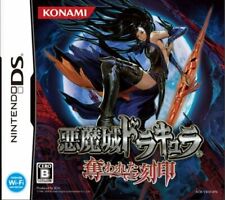 Castlevania Order of Ecclesia dracula DS NDS picture