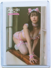 Mariri Sugimoto Vol.1 Japanese Gravure Idol Card RG 42 picture