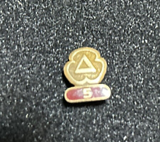 Vintage 14K Club Pin 5 Year Enamel Triangle picture
