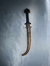 Vintage Handmade Moroccan Dagger, 1780’s picture