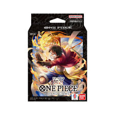 Set of 2：BANDAI ONE PIECE Card Game Start Deck 3D2Y [ST-14] for beginners picture
