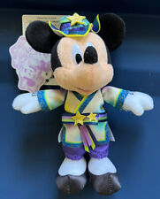 Mickey Tanabata Days 2017 Tokyo Disney Sea Japan Authentic Plush Badge Keychain picture
