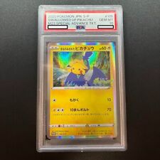 2020 Pokemon Japanese S-P M23 Special #105 Swallowed Up Pikachu PSA 10 picture