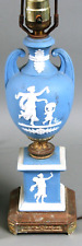 Vtg Faux Wedgwood Pale Blue Jasperware Urn Vase Pedestal 20