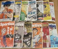Haikyuu Shousetsu ban  Novel with New Design Cover Limited Edition Vol1-13 NEWJP picture