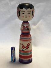 Japanese traditional Kokeshi doll, Yajiro style, by Masataka Sato (18.2cm) picture