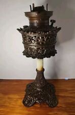 The Victor Antique Pat. 1889 Victorian Ornate Metal Oil Lamp Base 16