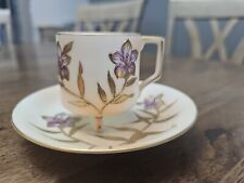 Andrea by Sadek Japanese Demitasse Cup Saucer Set Made in Japan picture