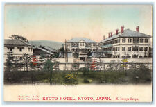 c1950's Entrance View of Kyoto Hotel Kyoto Japan Unposted Vintage Postcard picture