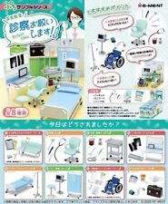 Rement Petit Sample Series Dr. Petit All 8 types of BOX products picture