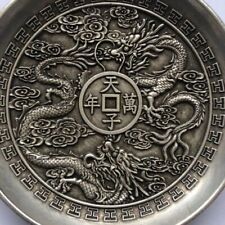 Old Chinese tibet silver handcarved nine dragon plate Qianlong Mark b536 picture