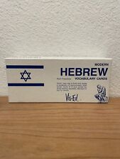 Modern Hebrew Vocabulary Cards Words Vis-Ed Visual Education 1000 Complete Set picture