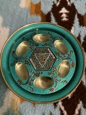 VINTAGE ENAMELED ORNATE BRASS JUDAICA PASSOVER CEDER PLATE TRAY MADE IN ISRAEL picture