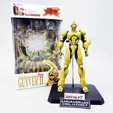 Guyver The Bioboosted Armor Guyver II Action Figure Max Factory Japan USED picture