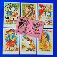 Set of 6 Dalkeith Postcards Classic Poster Series, Jules Cheret, Advertising ME9 picture