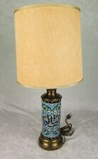 Pottery Cylinder Lamp Arabic Writing Brass French Longwy Aesthetic Vintage picture