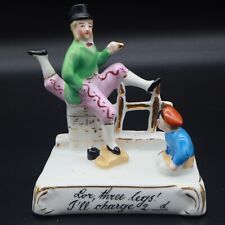 Antique Porcelain Fairing German Figurine Man w/Three Legs B70 2x4