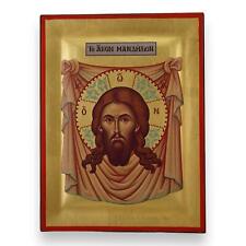 Holy Face Mandylion Icon - Premium Handmade Greek Orthodox Byzantine Icon picture