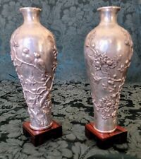 Antique Chinese Tibetan Silver washed 3-D Flower Vase Pair Display Well w-Stands picture