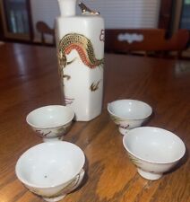 Vintage Japanese Porcelain Hand-Painted DRAGON Sake Set Bottle Wine Pot 4 Cups picture