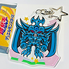 Yugioh Obelisk the Tormentor figure keychain charm Toon World Style - *OFFICIAL* picture