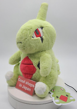 Larvitar BIG Cushion Plush Doll Stuffed Toy Pokemon Center 16.5in (42cm)　NEW picture