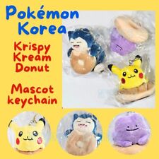 Pokemon Korea Krispy Kreme Donuts Mascot Plush Keychain Snorlax Ditto Pickachu picture