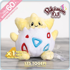 PLUSH 175 Togepi – Pokemon Fit – Official 5