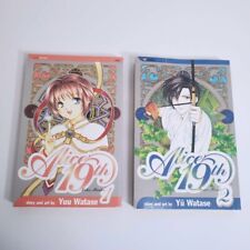 Alice 19th Manga English Vol 1 & 2 Yu Watase Viz Shojo -  picture