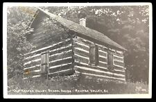 RPPC Old Renfro Valley School House Kentucky Exterior View c1950s picture
