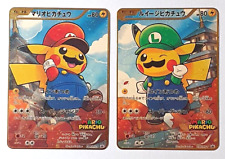 Pokemon Metal Solid Mario Japanese Pikachu& Luigi Pikachu Collectable Fun Art picture