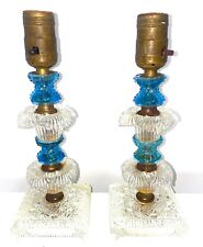 Antique Aqua Marine Bedside Table Electric Glass Lamps 10 3/8