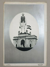 Vintage 40's Print NEHRU ATOP GATEWAY OF INDIA 10in x 15in picture