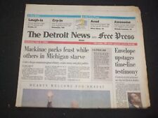 1994 JULY 2 DETROIT NEWS/FREE PRESS NEWSPAPER-SIMPSON ENVELOPE UPSTAGES- NP 7714 picture