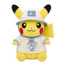 Leisure Style Pikachu Plush - Pokémon Center Tokyo Bay Release picture