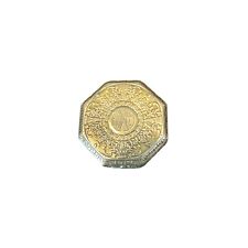 14K Yellow Gold Ornate Engraved Pillbox picture
