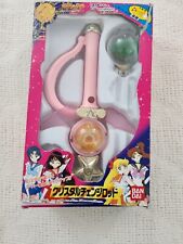 RARE Sailor Moon SS Super Crystal Change Rod Stick 1995 Bandai In Box Japan Read picture